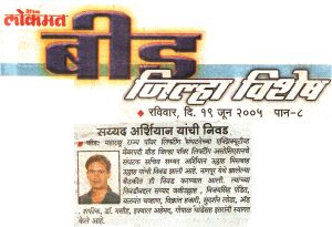 2005